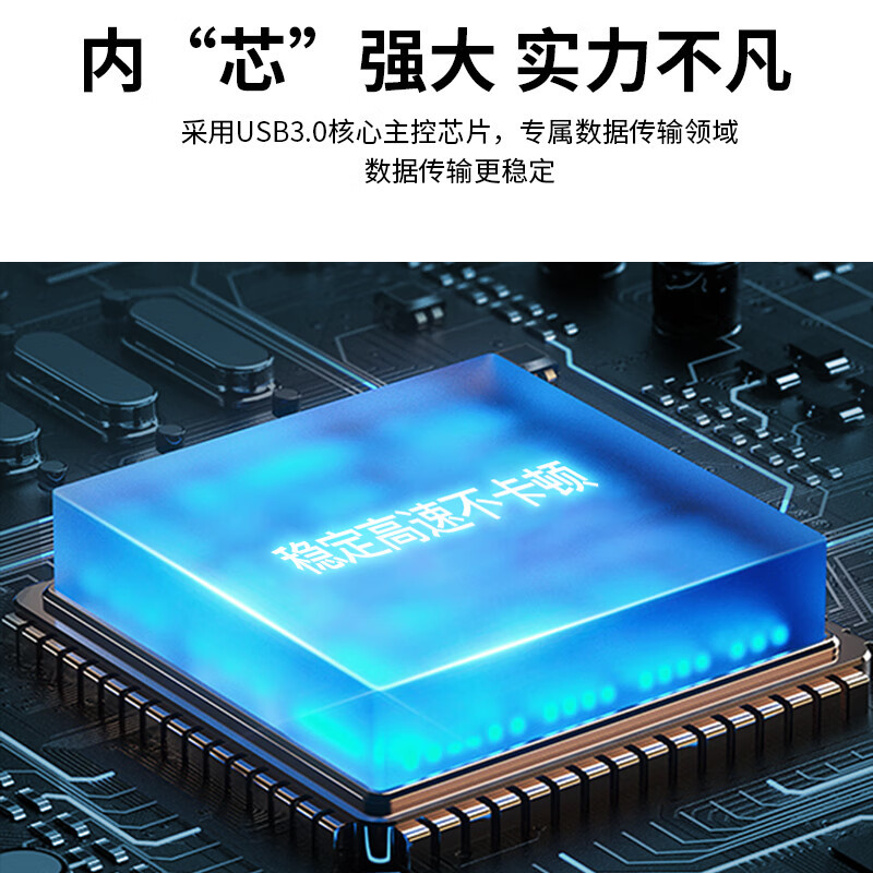 觅果(MIGUO) 通用电脑Type-C扩展坞HDMI转VGA千兆网口转接头USB3.0分线器3.5音频十一合一