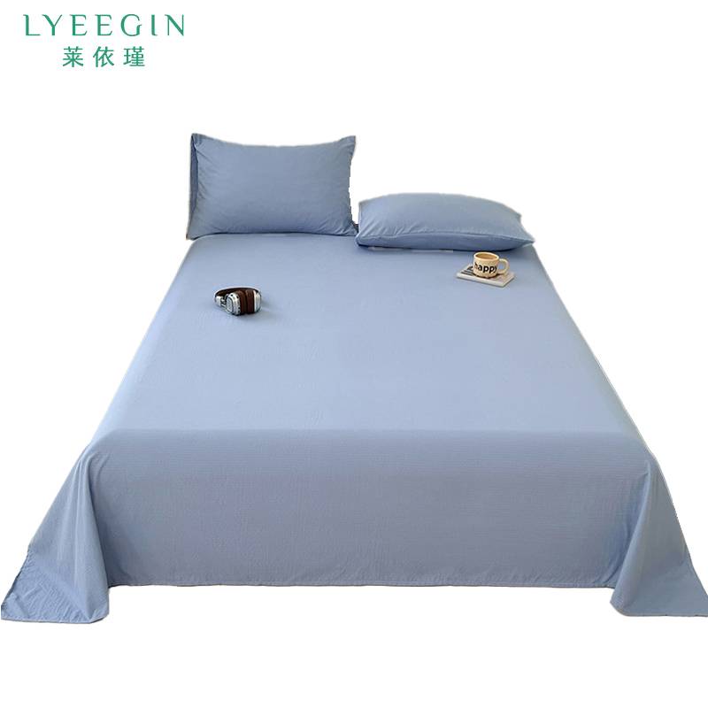 莱依瑾 床单 2.35*2.5m/张高清大图
