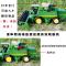 超大号惯性玉米收割机 收割机玩具车模型农用拖拉机小麦玉米收割机惯性儿童玩具男孩玩具