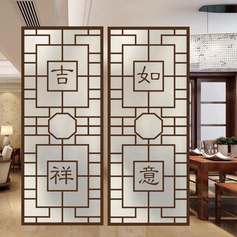 中式-06 宽40cm高60cm/送工具|中式玻璃贴纸阳台移门贴防偷窥静电磨砂