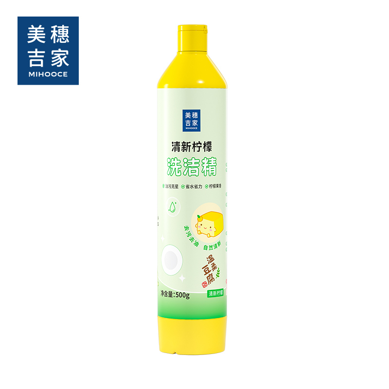 美穗吉家 清新柠檬洗洁精-500g