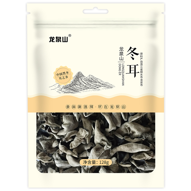 龙泉山 冬耳128g 南北菌菇类干货 冬季生产 中国黑木耳之乡直采 肉质肥厚 冬耳 128g