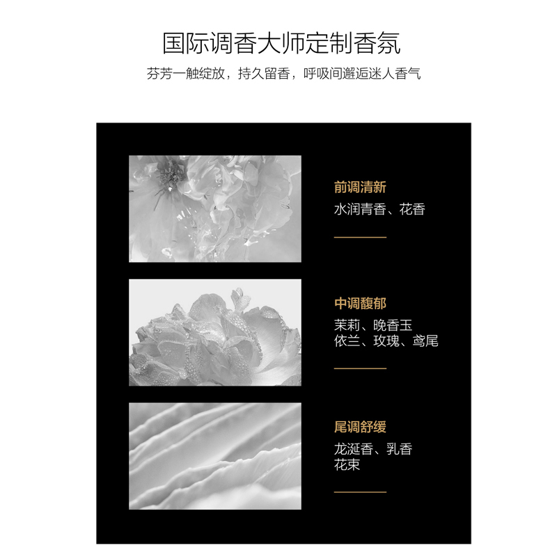 麦吉丽强韧赋活洗发水减少掉落氨基酸官方正品