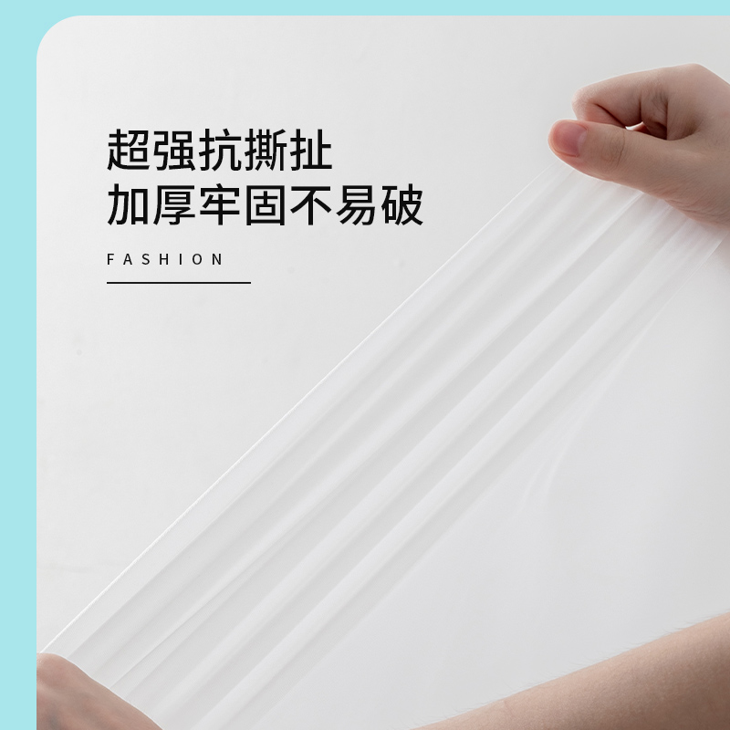 一次性卡片雨衣长款全身透明加厚防暴雨女款成人便携雨衣雨服防水-成人（升级特厚-束口款）天空蓝/5件;均码高清大图