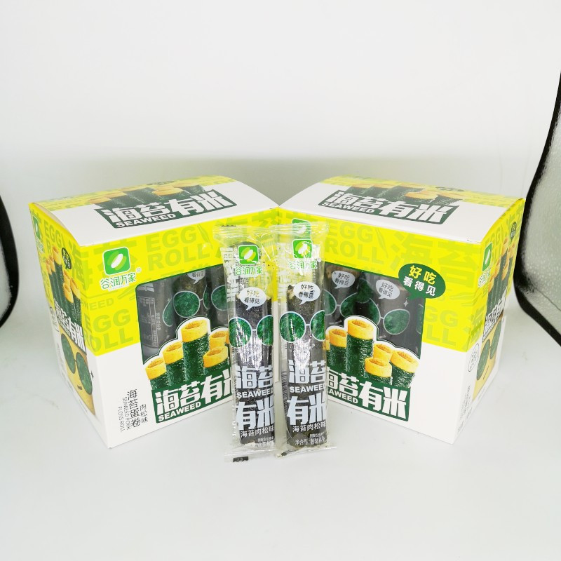 [扶余]谷润万家海苔有米网红海苔肉松夹心卷宝宝儿童孕妇即食休闲小零食40支