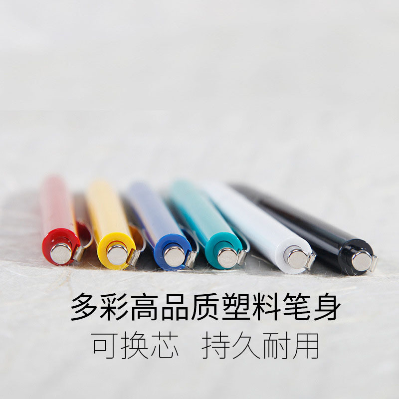 施耐德(Schneider)K15圆珠笔按动原子笔考试办公色彩杆可换芯0.5mm