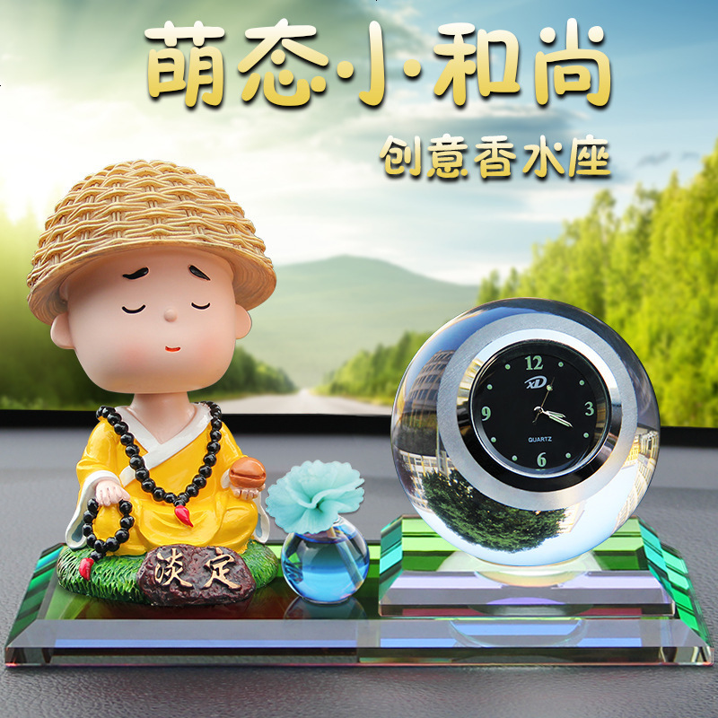 创意汽车摆件可爱和尚车内装饰品蝴蝶车载摆件女个性时尚礼品