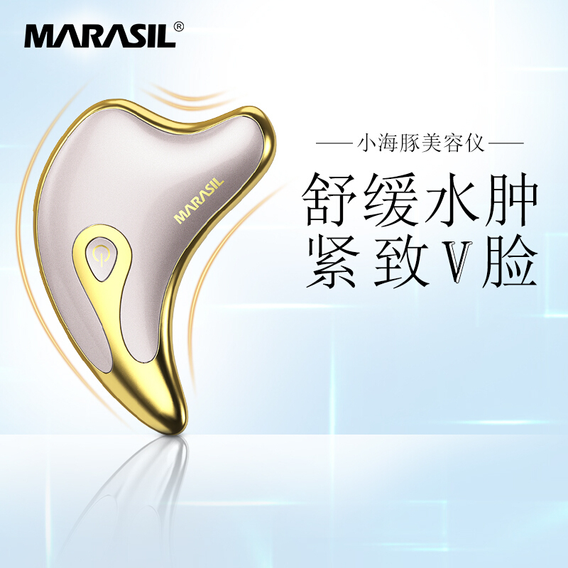 日本 瑞莎(MARASIL)小海豚面脸部按摩器提拉塑形紧致焕活眼周紧致祛皱淡化细纹EMS/微电流美容仪24K镀金