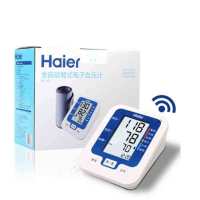 海尔(Haier) BF1102 全自动臂式电子血压计 单个装