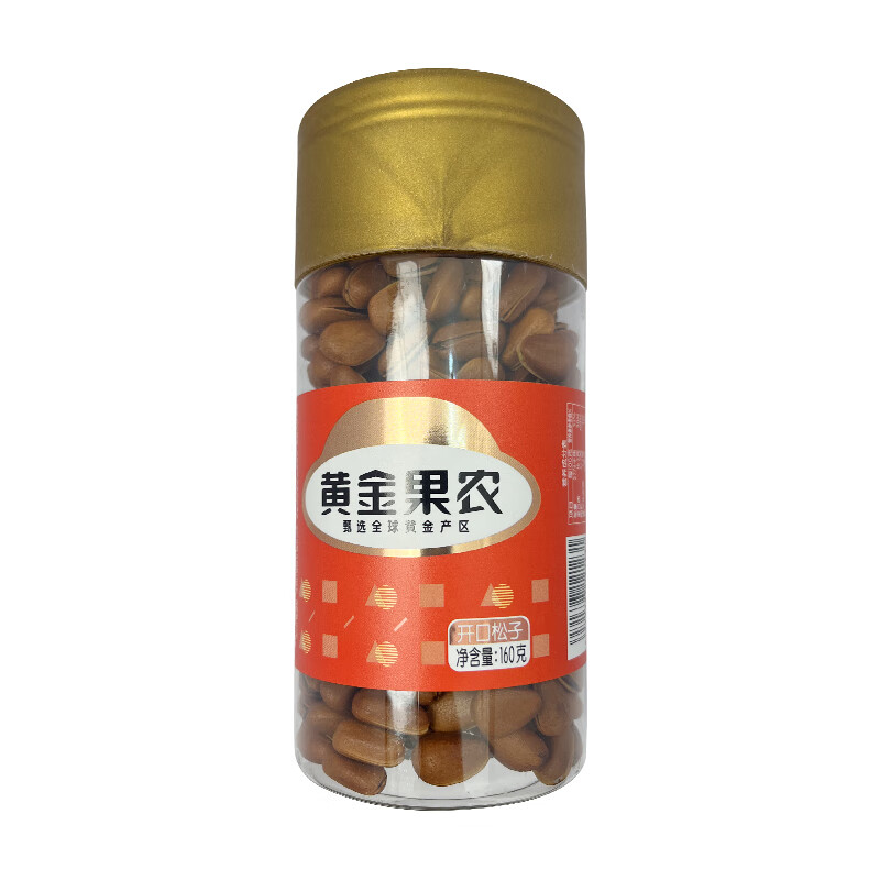 黄金果农开口松子160gx1罐高清大图