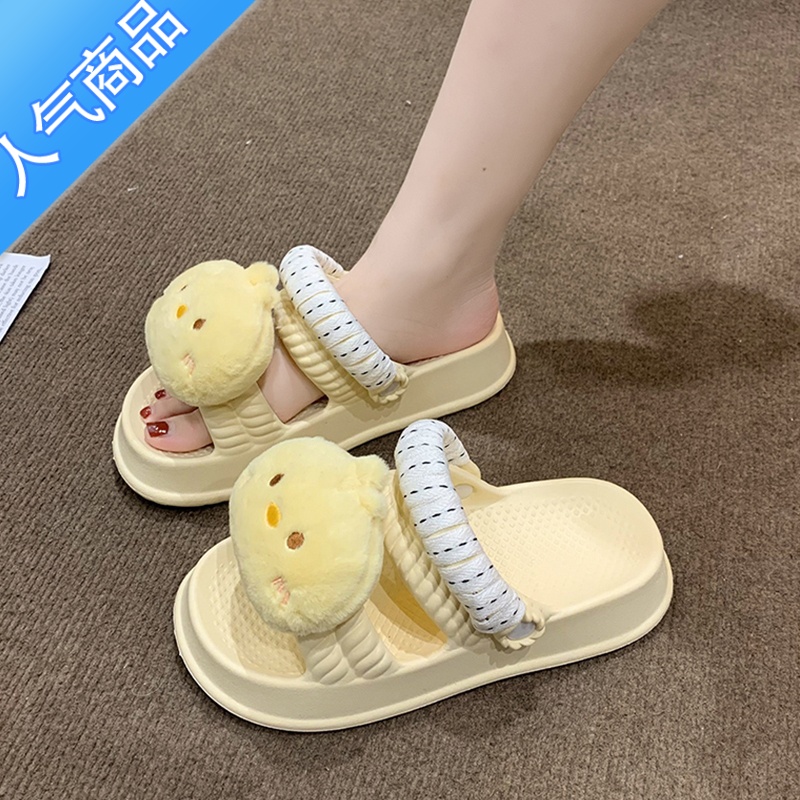 SUNTEK奶呼呼可爱踩屎感厚底拖鞋女款夏天2023新款防滑沙滩外穿呼K外N高清大图