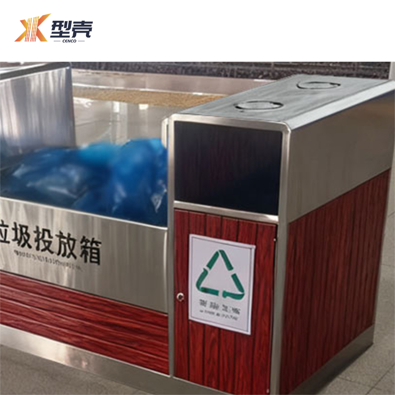 型壳 CENCO 站台垃圾桶 160*70*85cm 个高清大图