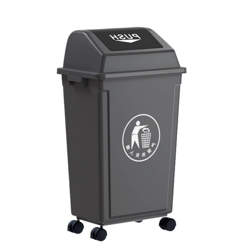 铭思达户外垃圾桶60L带盖带轮个高清大图