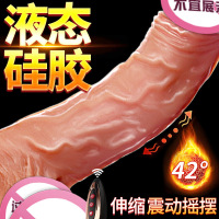 姬欲 仿真器具大号