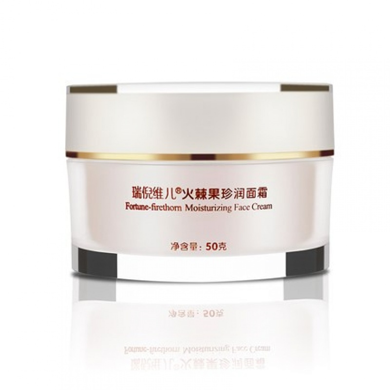康婷正品专柜火棘果珍润面霜30g化妆品 套装隔离霜乳套