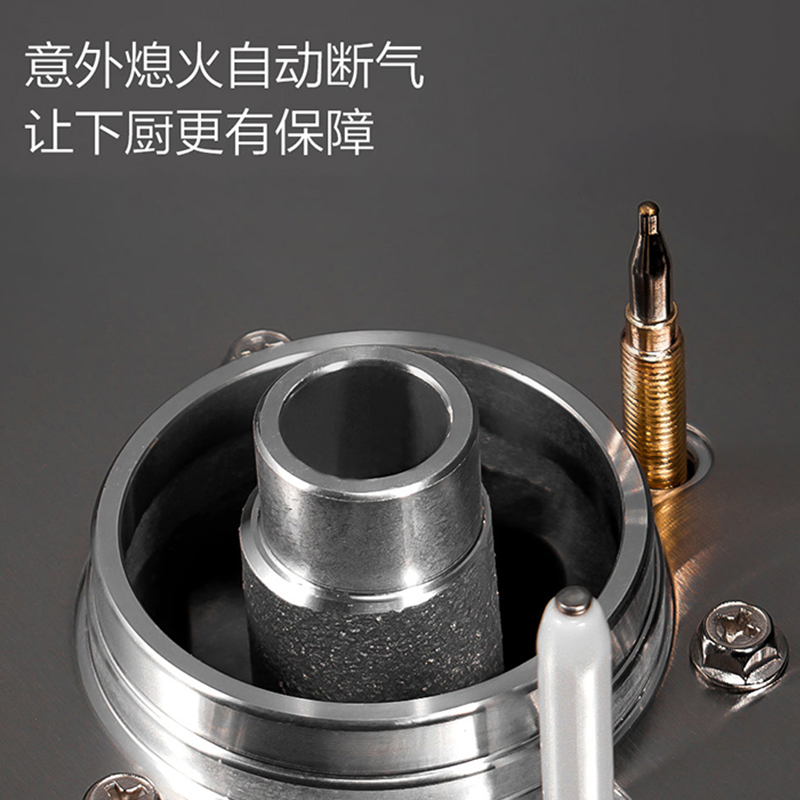 圈厨(QCOOKER)燃气灶天然气家用双头灶智能APP烟灶联动一体式钢化玻璃面板燃气灶 4.8KW高能大火JZT-Q2