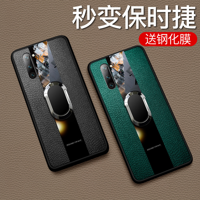 [送钢化膜]高铭宣三星note10手机壳三星note10+保时捷商务指环支架男士星超薄防摔全包 note10+[宝石蓝]