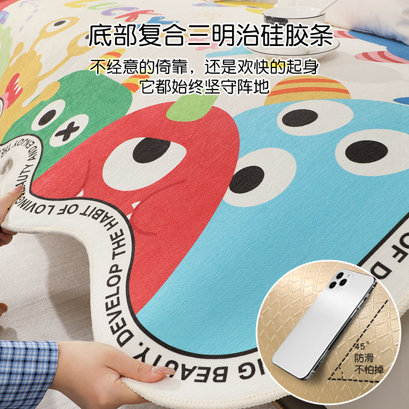 新款卡通异形雪尼尔沙发垫四季通用轻奢高级感不规则防滑盖布毯巾高清大图
