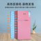 香雪海 小冰箱 家用小型双门冰箱 一级能效电冰箱 迷你小型节能冷藏冷冻 租房 宿舍冰箱 68S138E 玫瑰粉
