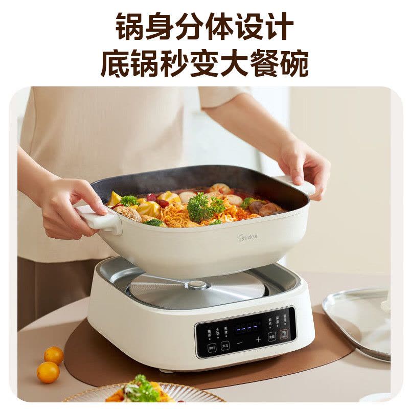 美的(Midea)多功能锅家用电蒸锅电煮锅电火锅三层大容量不锈钢分体式猛火可拆洗ZGC282802图片