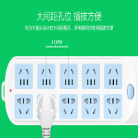多功能插座5米 GN-604 1只装