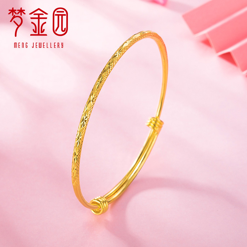 梦金园 黄金手镯 足金999满天星实心金镯子细款手环 女士计价 黄金饰品首饰