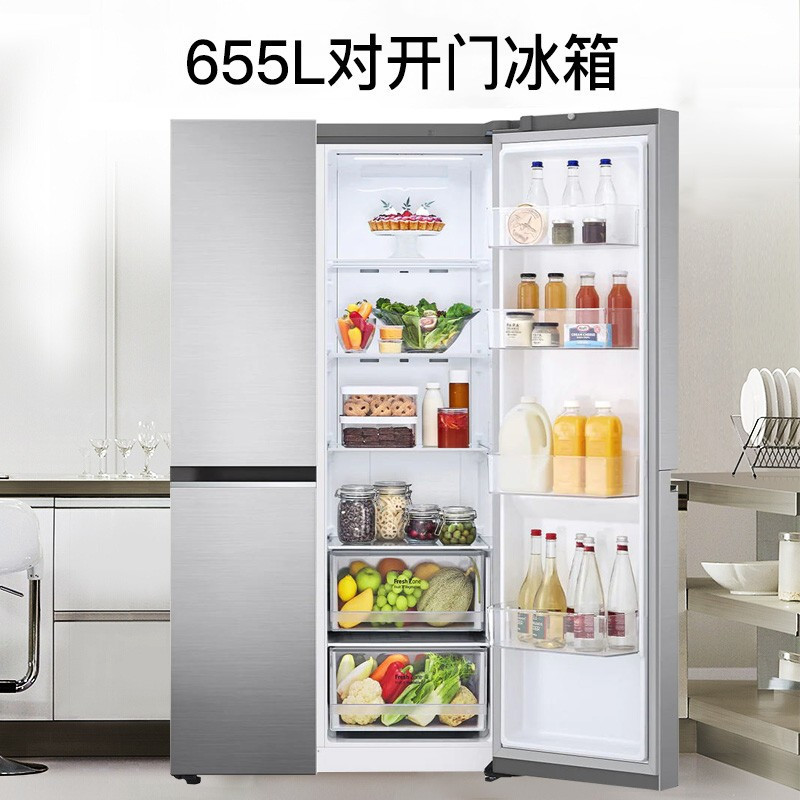 LG S651S16 655L家用大容量冰箱 对开门冰箱 多维风幕 风冷无霜 双风系 智能变频冰箱 钛空银