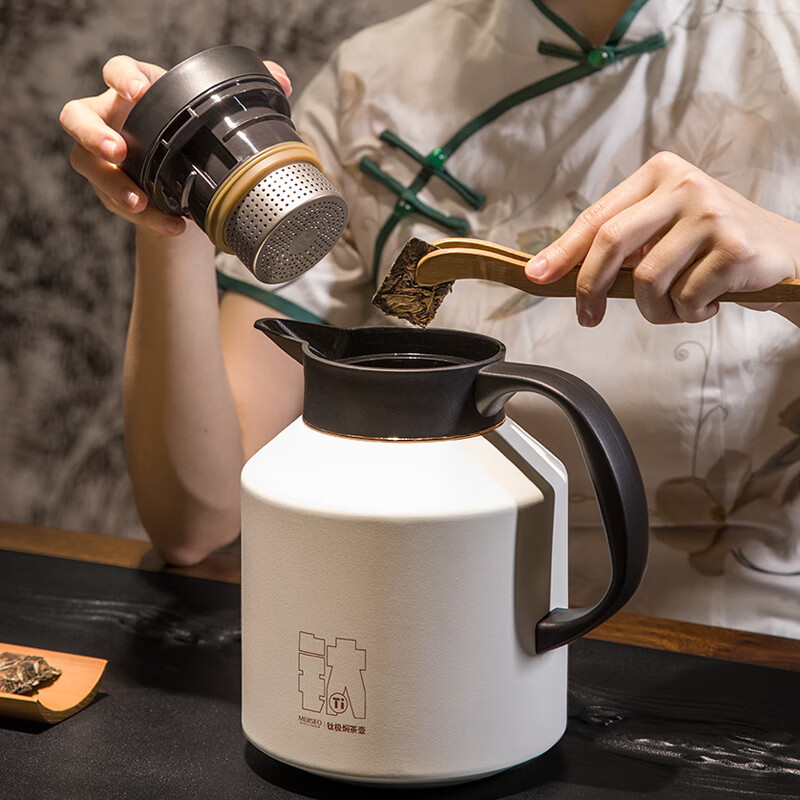 米索meiiseomm1700wt纯钛焖茶壶智能显温保温壶办公室闷泡茶大容量17l