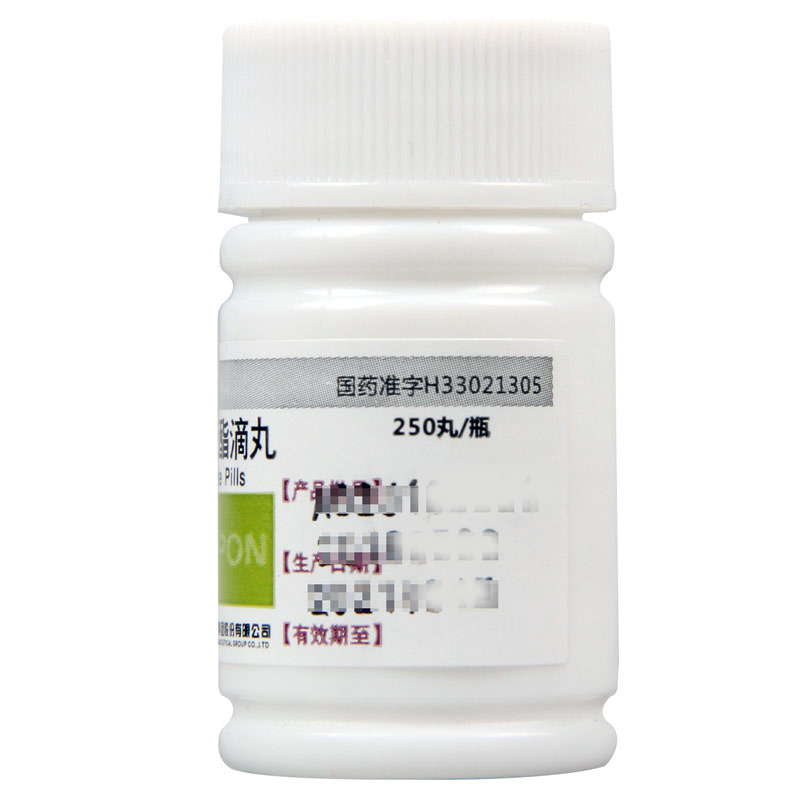 扶健 联苯双酯滴丸 1.5mg*250丸/瓶