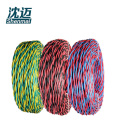 沈迈 低烟无卤耐火软电线 WDZN-RVS-2*1.5mm²（95米） /捆