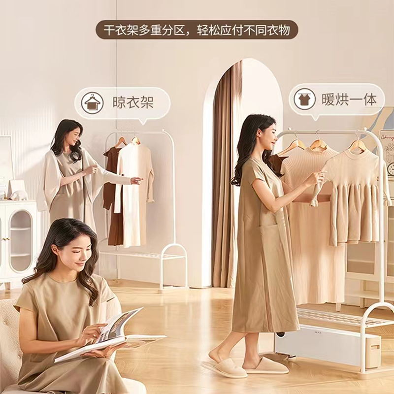 先锋 踢脚线取暖器家用电暖器客厅浴室移动地暖 DTJ-T18 旋钮开关