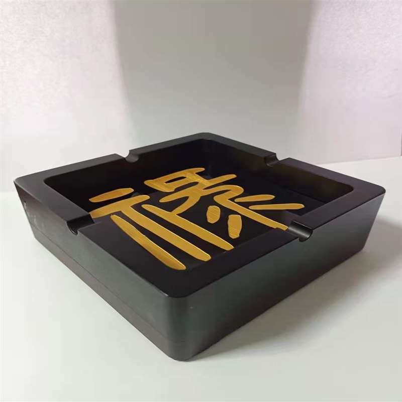 鼎艺烟灰缸