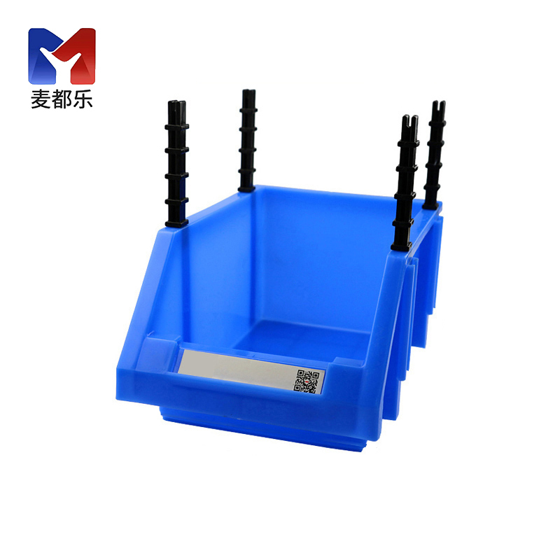麦都乐 工具盒 250*150*120mm 个