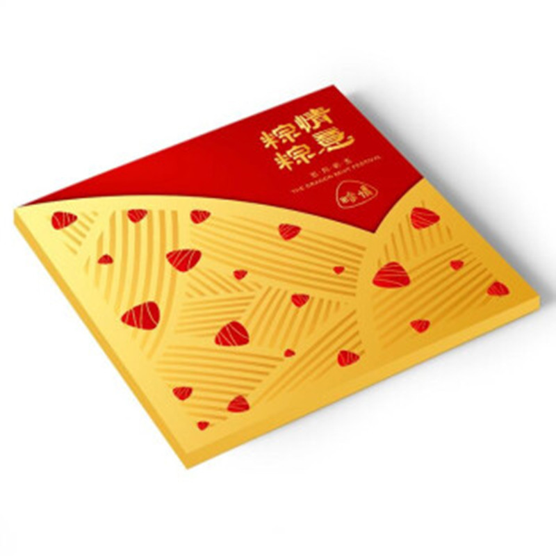 礼品卡 粽悠-1688
