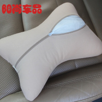 适用于宝马1系2系3系4系5系6系7系X1X3X4X5X6Z4汽车专车专用头枕腰靠