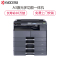 京瓷(KYOCERA)2021复印机A3A4激光黑白数码复合机办公打印扫描多功能复合一体机 标配主机+双面器+输稿器（免费提供安装）