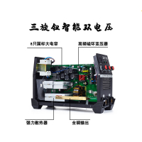 电焊机220v家用微小型阿斯卡利380v两用双电压ASCARI315工业级便携式 经典250大机型-220V套4