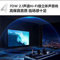 TCL电视 75T7K 75英寸 QD-Mini LED 640分区 XDR 1600nits QLED量子点 电视