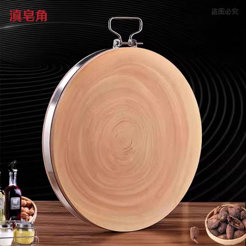 菜墩直径46cm厚度7.5cm高清大图