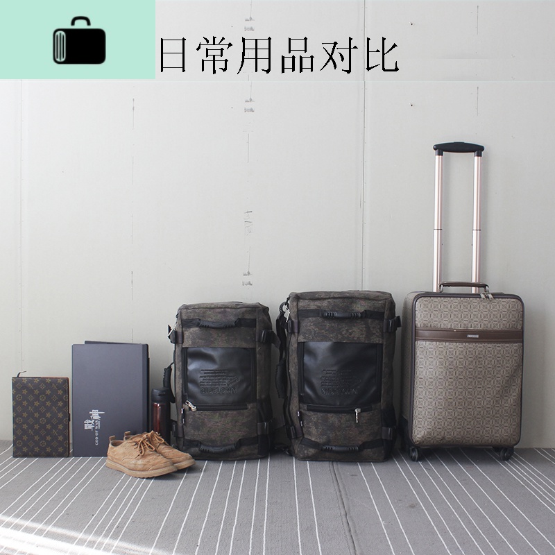 复古帆布大容量背包男旅行双肩包行李出差男士旅游休闲背包多功能NEW LAKE 黑色小号高清大图