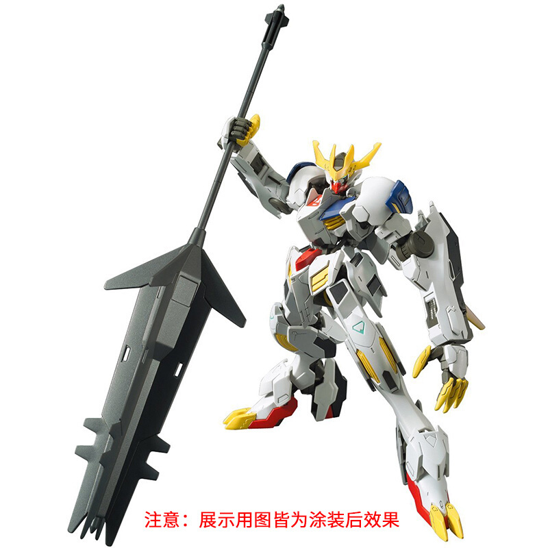 [动漫城]万代(BANDAI) 高达拼装模型 HG 1/144敢达 铁血的奥尔芬斯 孤 33巴巴托斯天狼座星帝王进阶形态