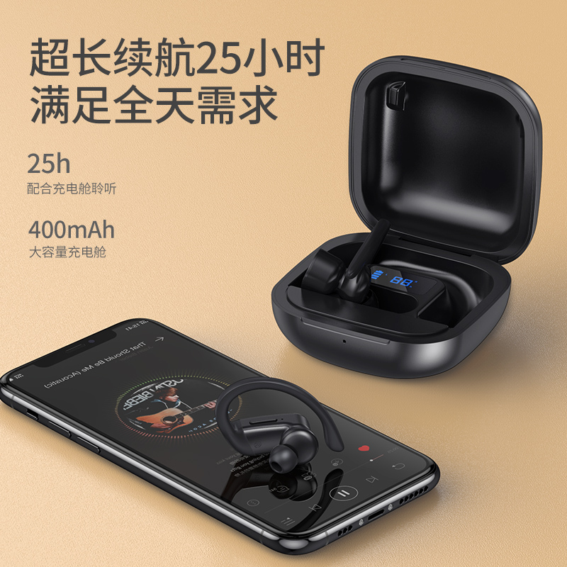 塔菲克(TAFIQ)无线蓝牙耳机双耳挂耳式入耳式耳塞单耳运动安卓通用适用塔菲克w-04蓝牙耳机官方标配/数显版经典黑