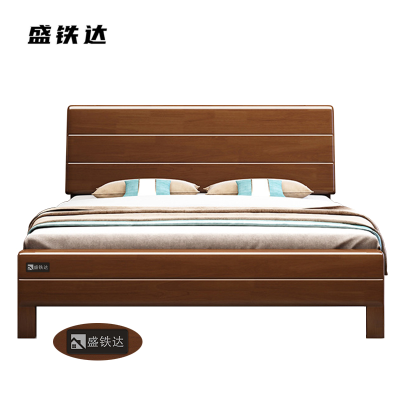 盛铁达 实木床1200*2000mm STD-JJ001 张高清大图