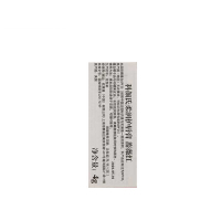 科颜氏 柔润护唇膏(蔷薇红)4g