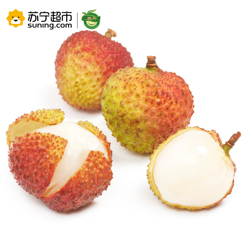 展卉 海南妃子笑荔枝 500g装 新鲜水果