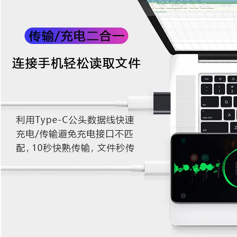 适用苹果15转接头type-c转usb转换器转换头手机数据线车载Carplay高清大图