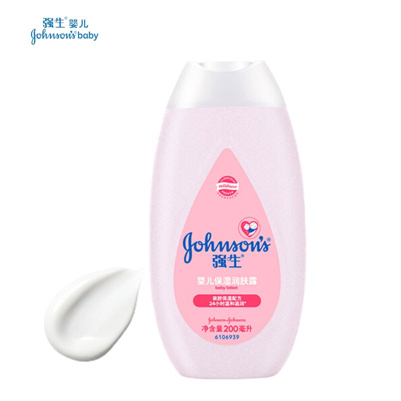 强生婴儿保湿润肤露 200ml 新生儿宝宝儿童滋润保湿补水润肤露润肤乳天然无刺激低敏配方 正品保障