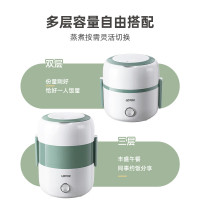LOTOR浣熊电热饭盒自热插电保温热饭器蒸饭器上班族带饭神器办公室蒸煮可加热饭盒 海盐绿餐具款 2L