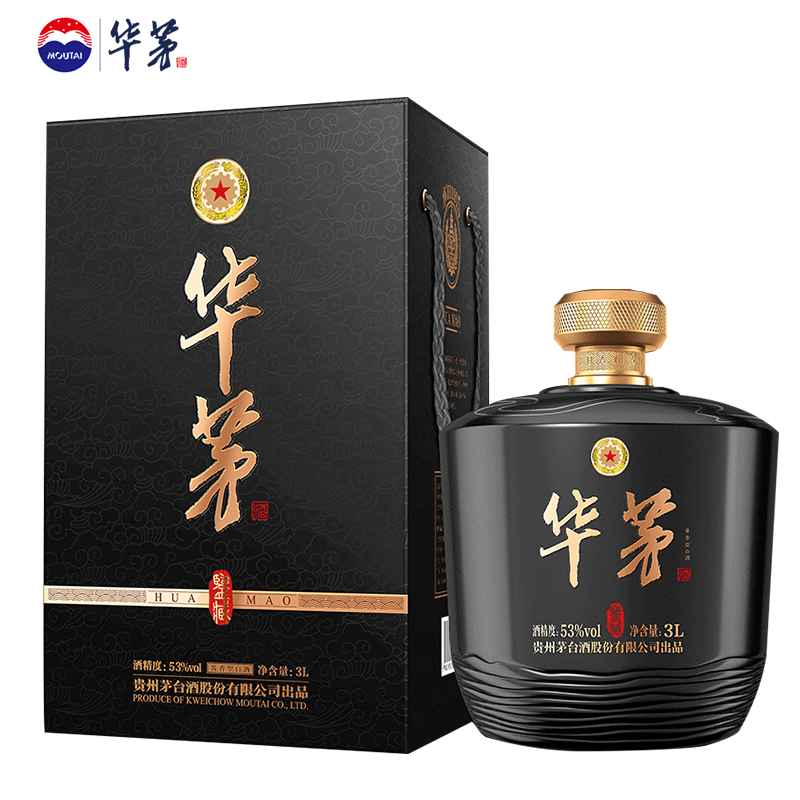 官方正品贵州茅台酒2020年份华茅鉴藏收藏纪念酒53度酱香型白酒3l单坛