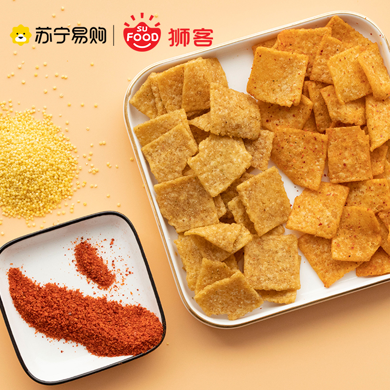 狮客[苏宁自主品牌]嘎嘣脆零食套装 山药脆片70g*4+小米锅巴70g*4